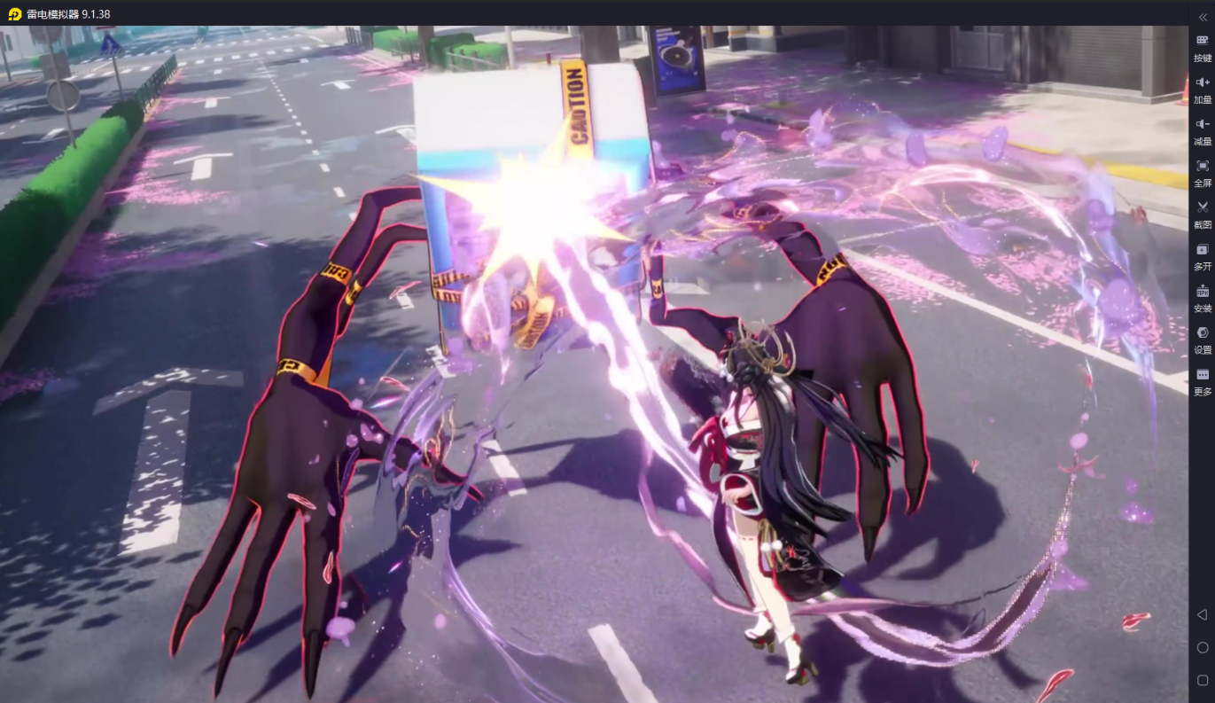 异环pc下载教程 异环电脑版下载图片_4