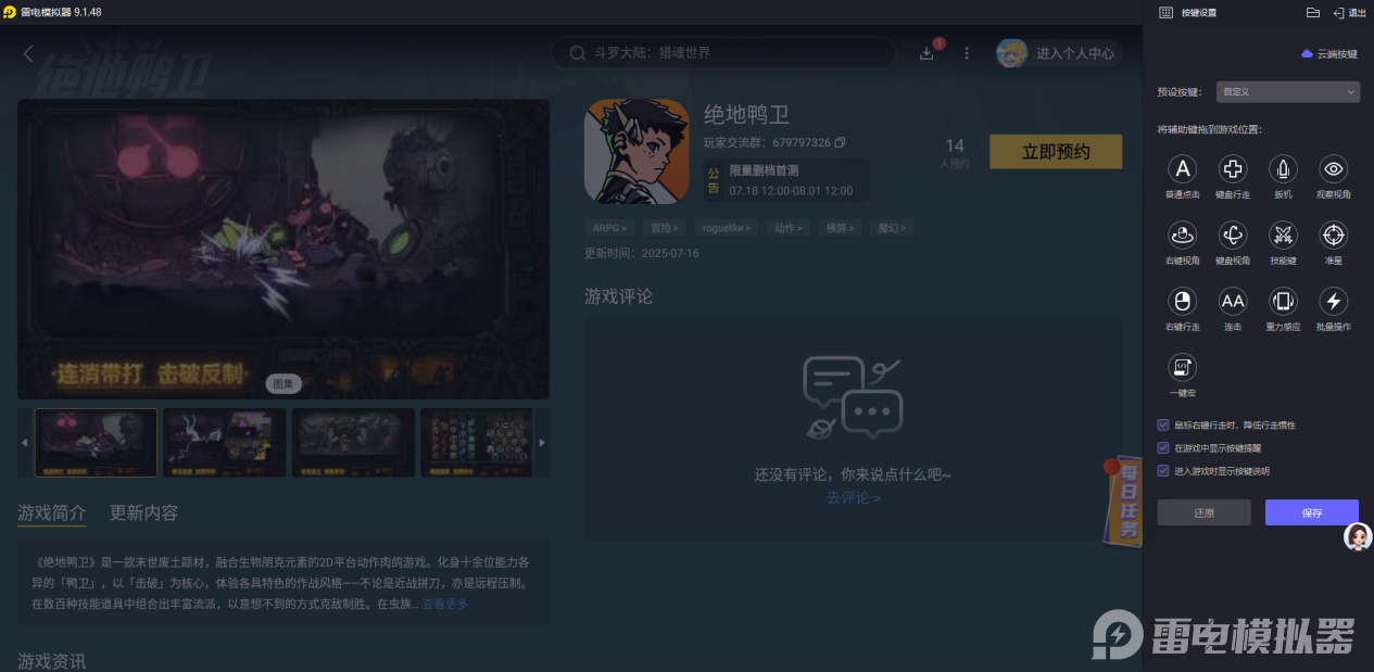 0177fe63289d9403a665a3c2f1abd0a