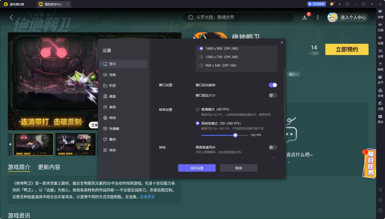 a5502d82e65195182cbbfd9e88957e5