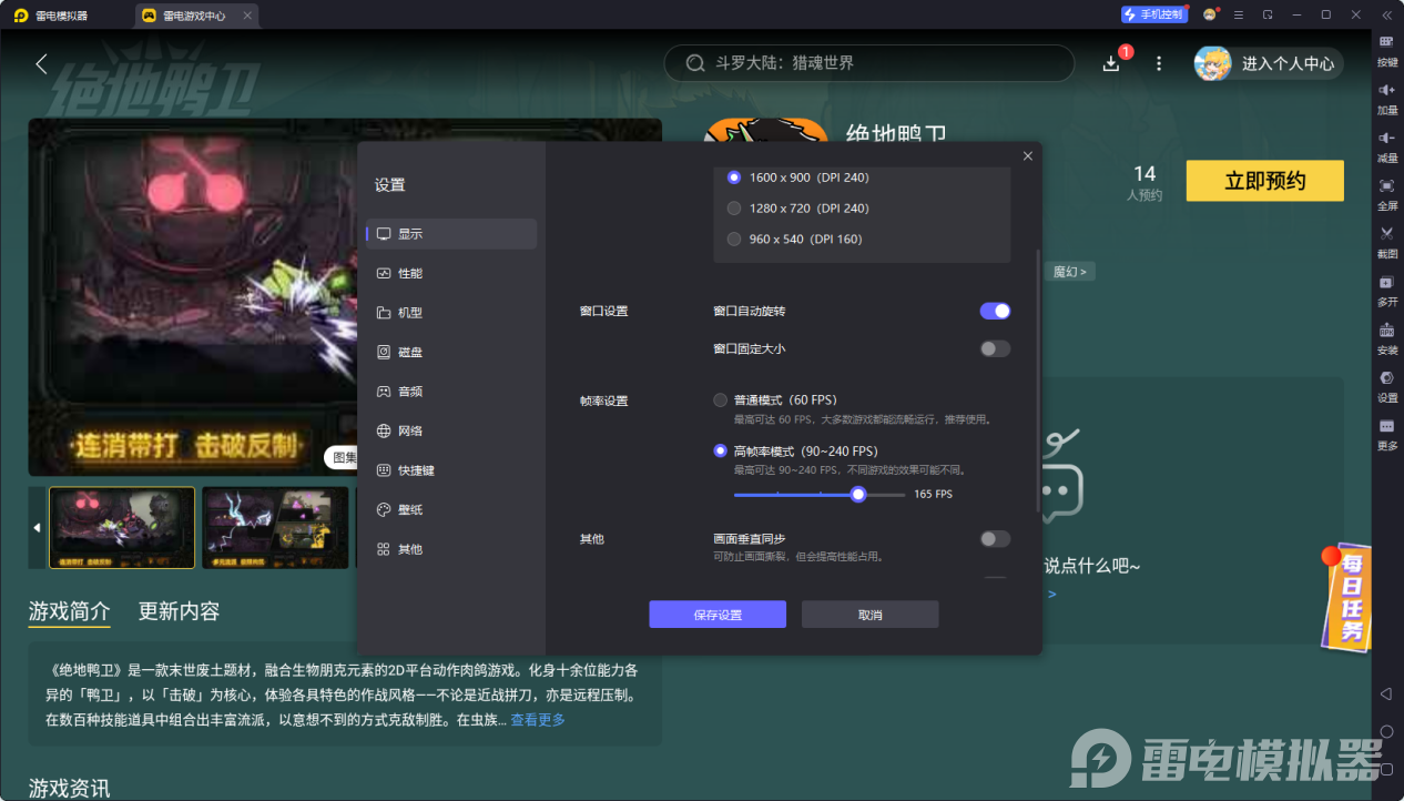 a5502d82e65195182cbbfd9e88957e5