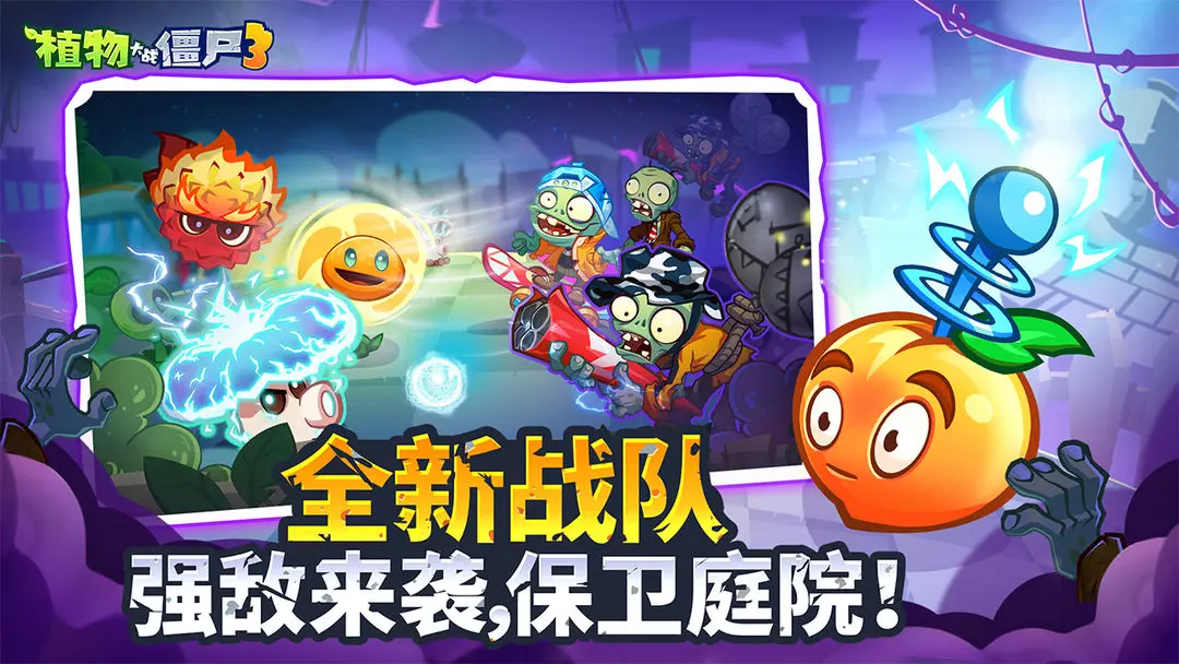 首圖