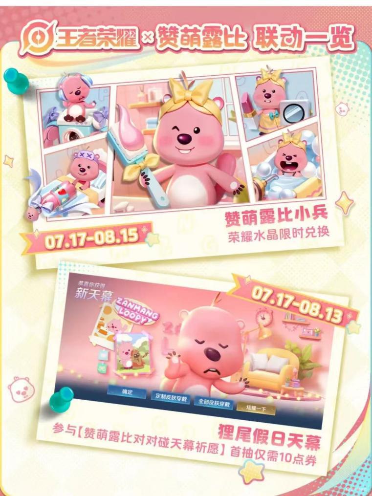 25f2aa39da3cd8190e441a12a9245b4