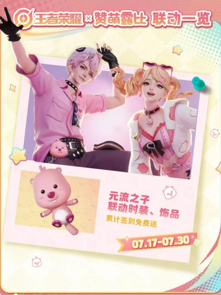 854ebe94c460bbe49285007eeed2824