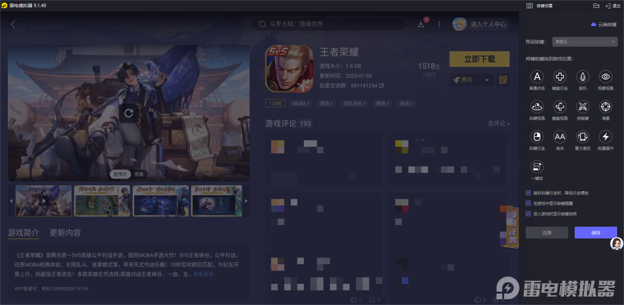 cab32500944b5fdb9463e71d681b3c2