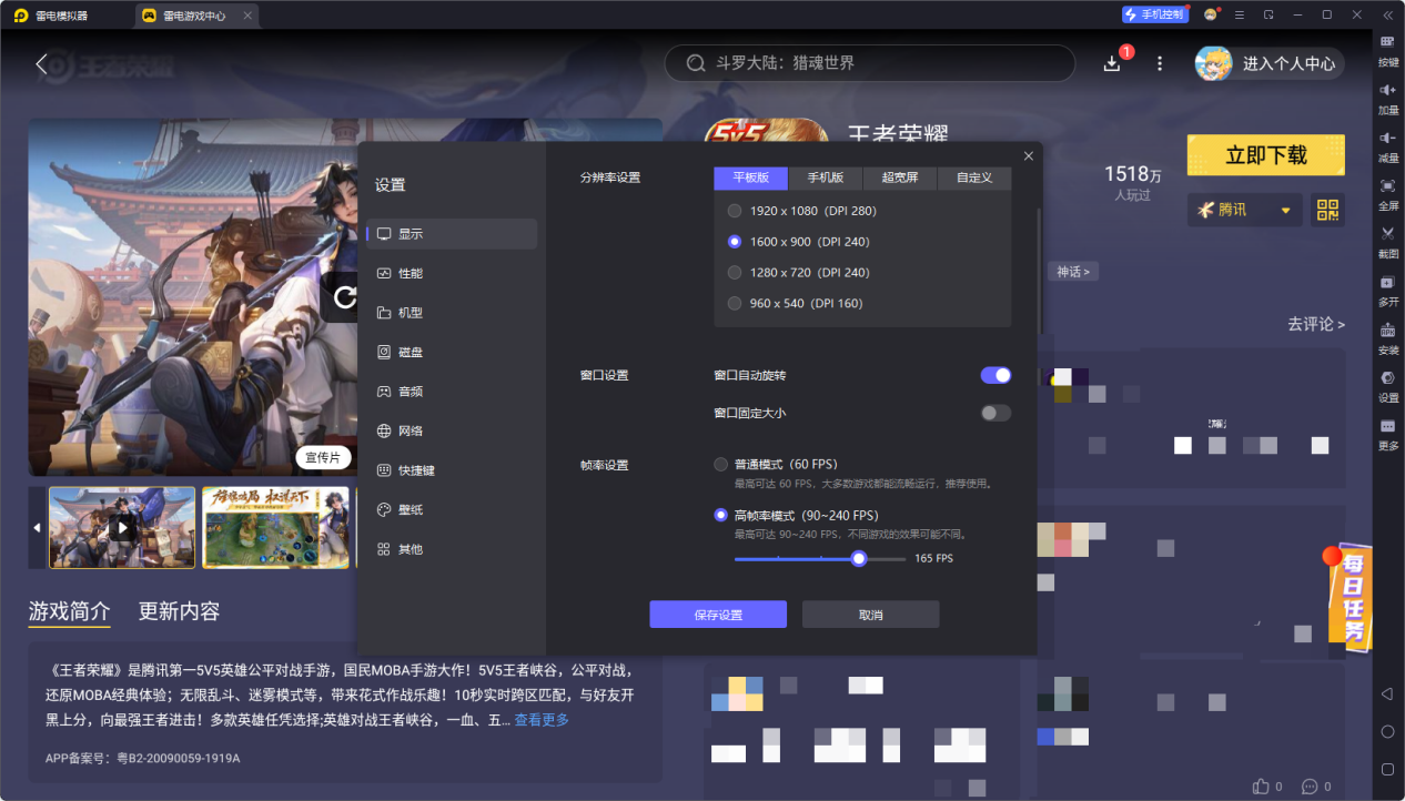 1c12d92a38a21069b6e8ed353555465
