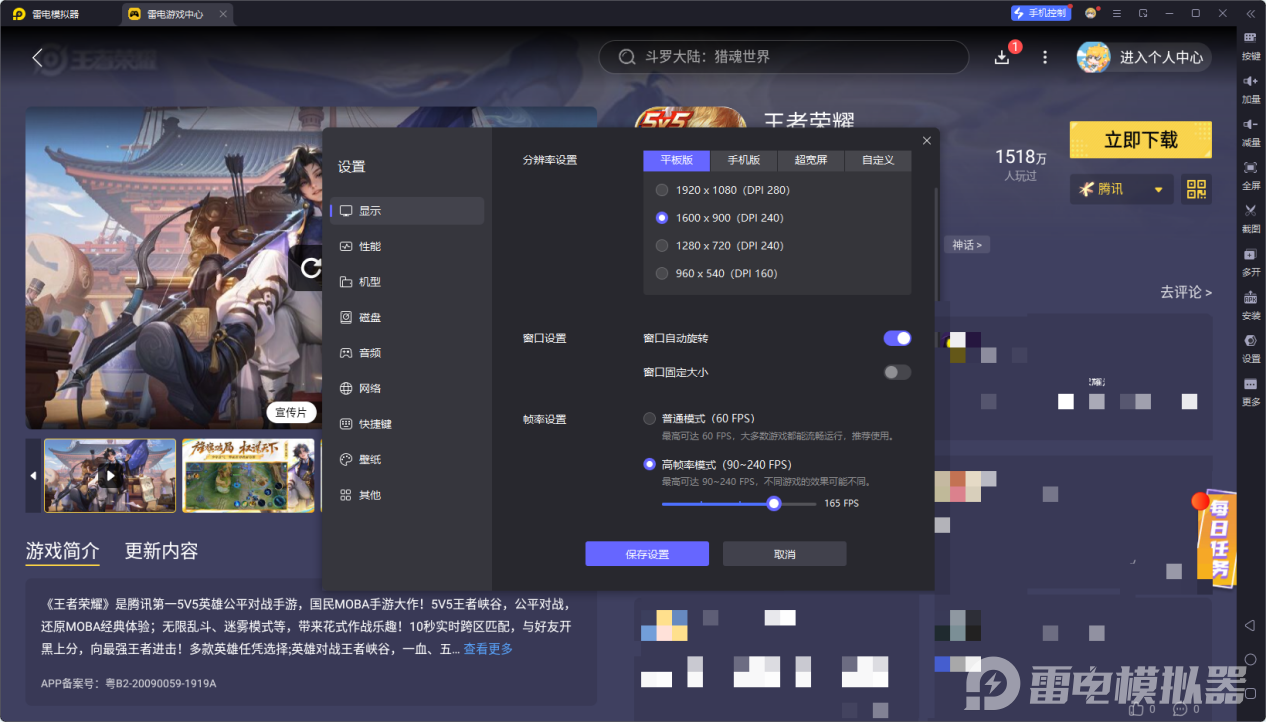 1c12d92a38a21069b6e8ed353555465