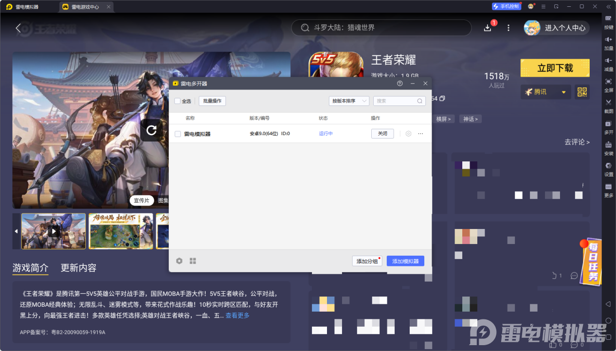 d45d108cdae32832d1c770cf404c8d5