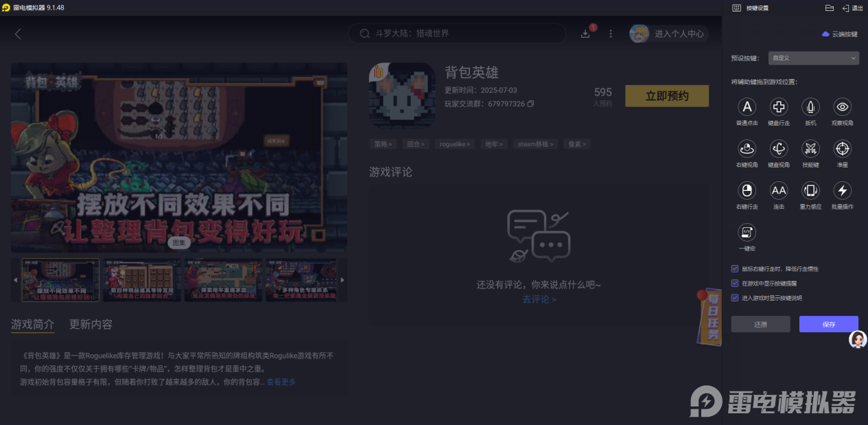 80cc1e7ef8e346d92ab1ebd0ed7318a