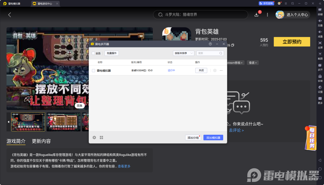 1a327b543662426a48da74505a64c4b