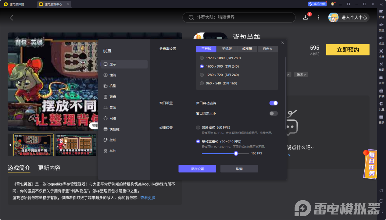 a94b5d4a101efac802c92b71ea05fbd