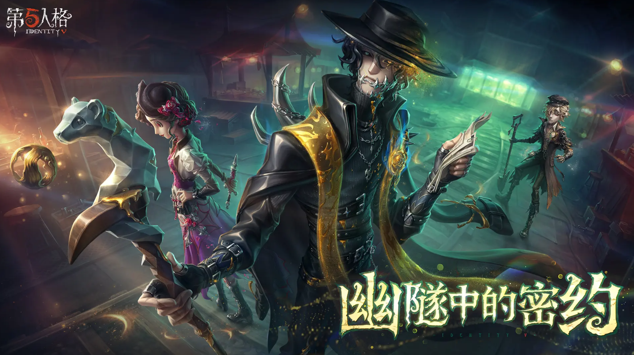 手游pc端怎么玩 手游pc模擬器推薦圖片_1
