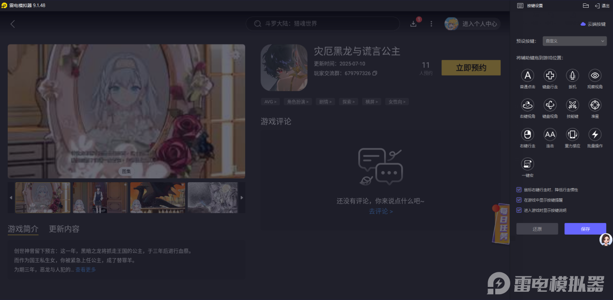 f7683fed352b5624b711dd18db6ef4c