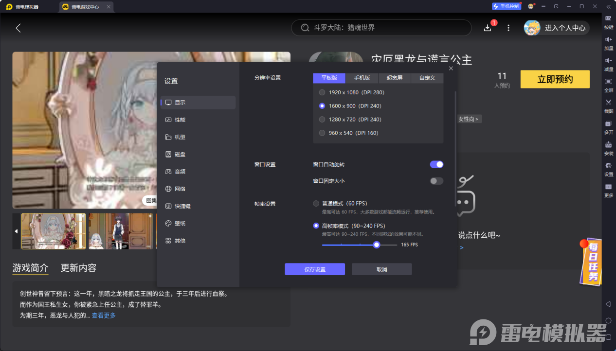 64cb20ec862c8f692a0337fc29d3361