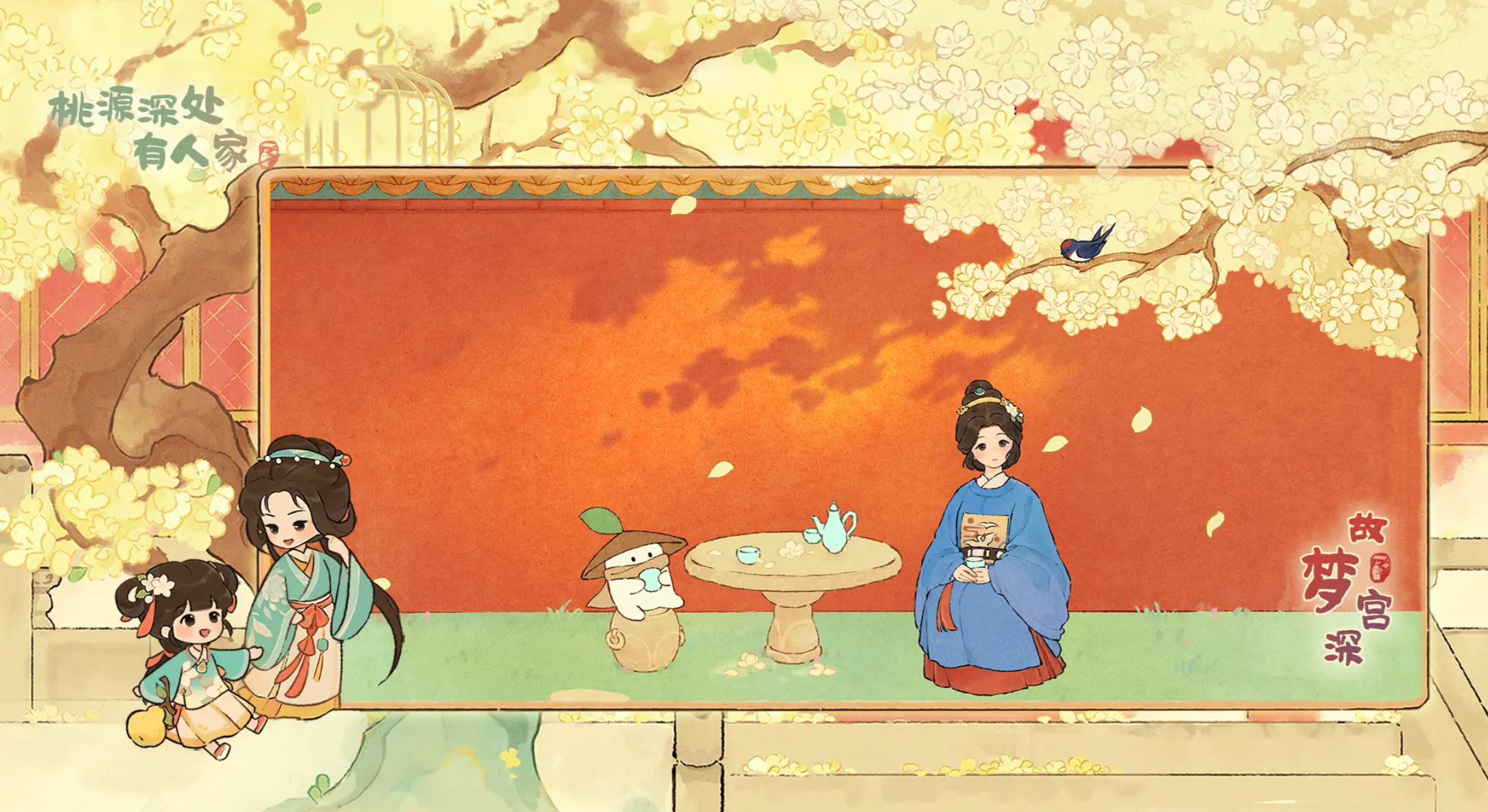 手游模拟器哪个好 手游模拟器推荐图片_1