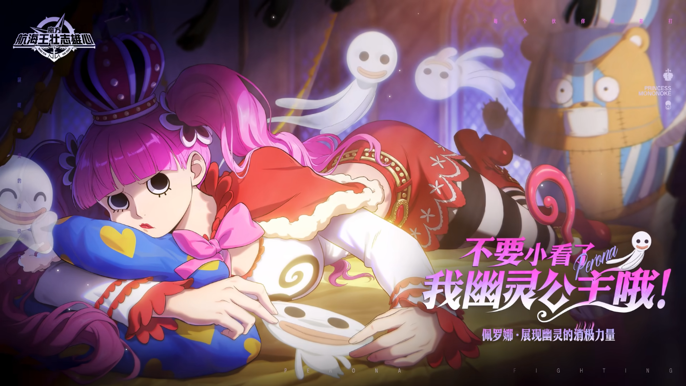 電腦怎么玩手游 如何在電腦上玩手游體驗(yàn)更好圖片_1