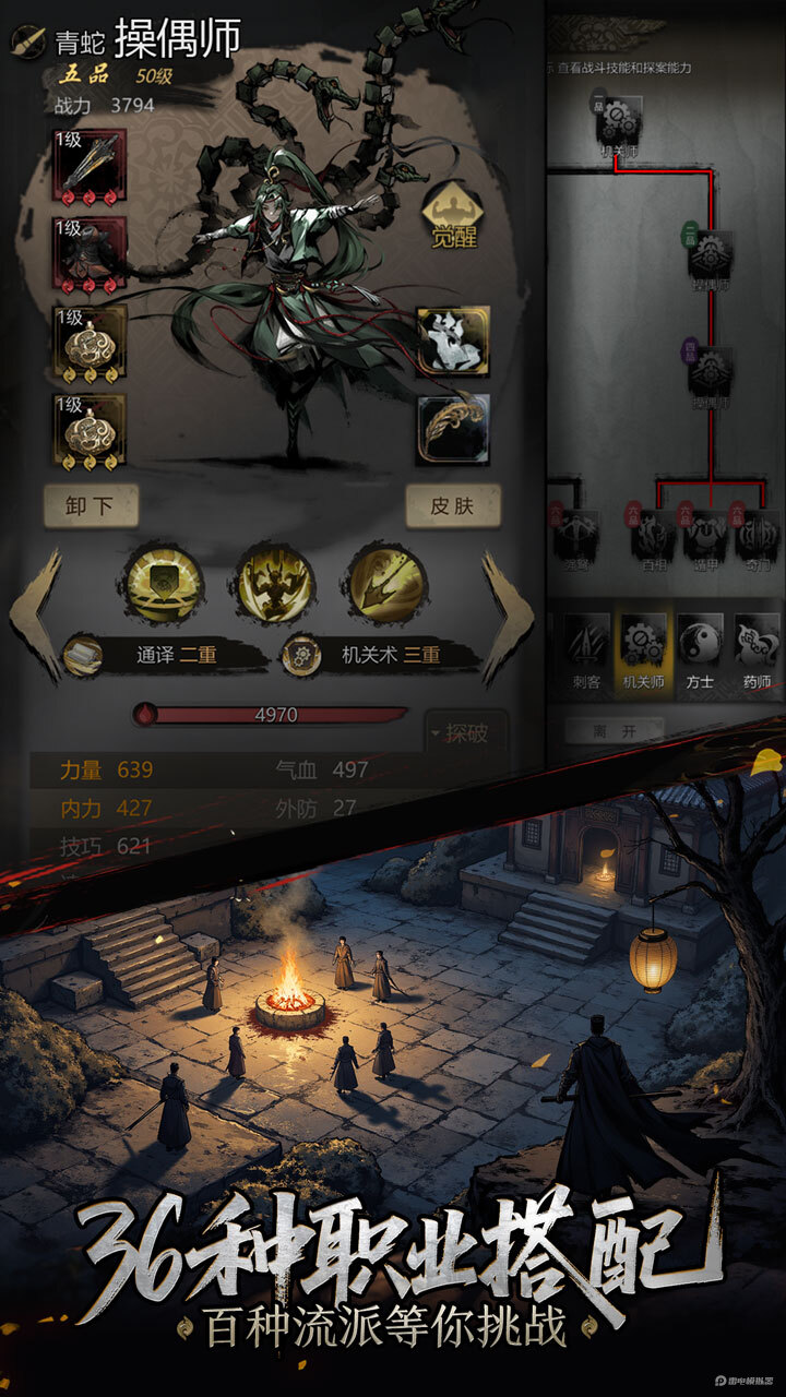 aaa552def4bca18f4e3f646c135a0f8e