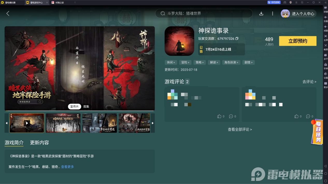 f45af4237d10328c2518500ea5fc0e98