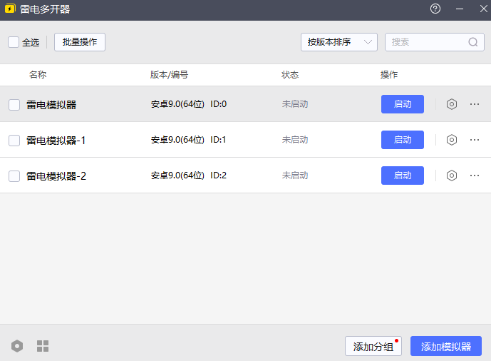 76569a97db14d1adeb2787fe4b6440ec