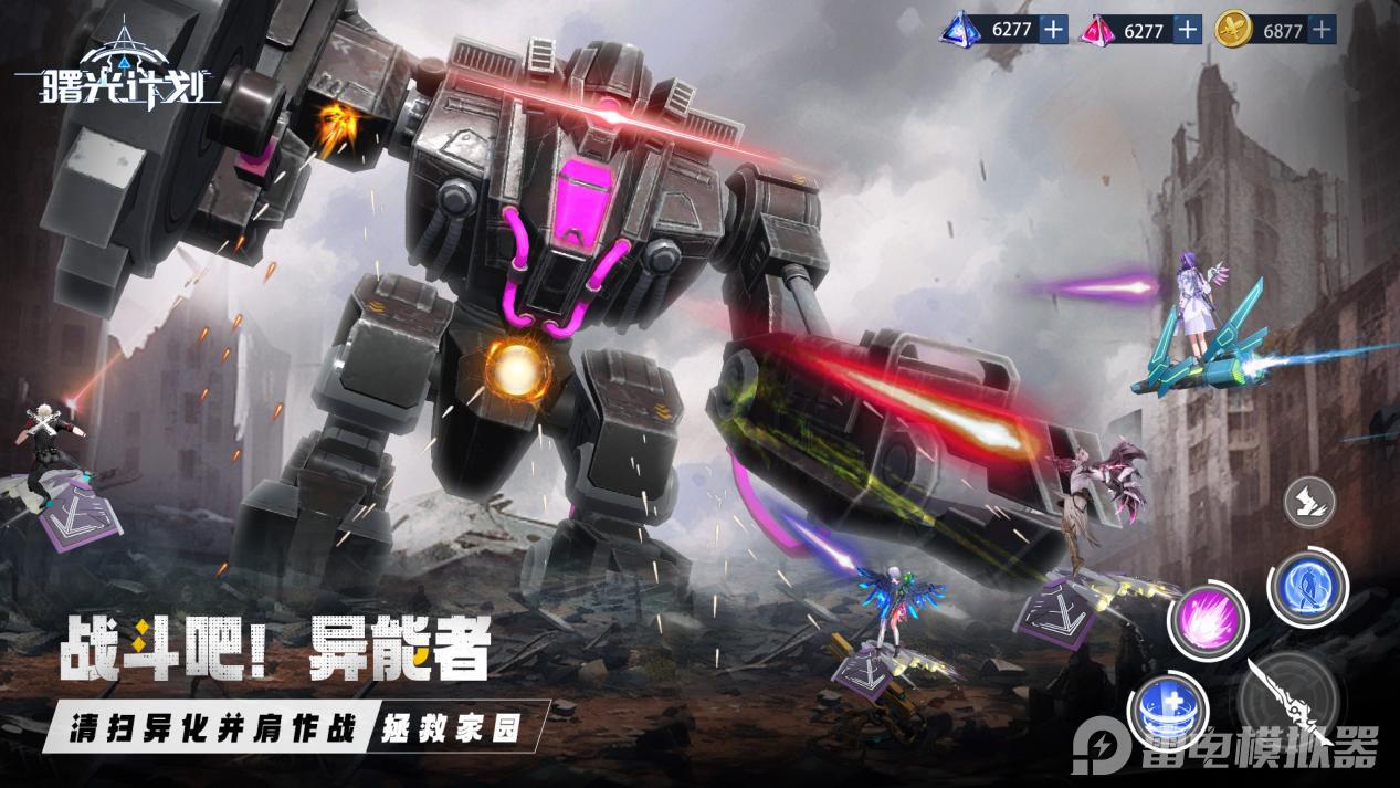 0ce720dbc132c89f334369db3834aed5