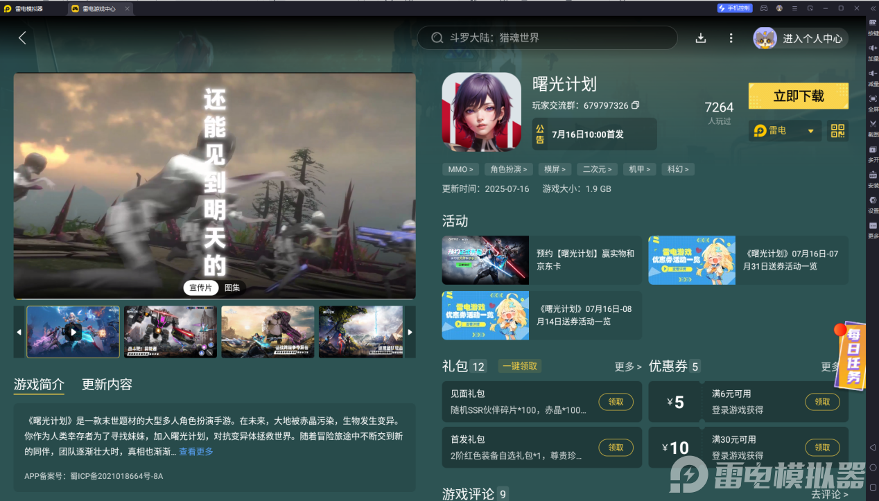 17bfe801f549c0e8c5d9dc0ad5f84c7a