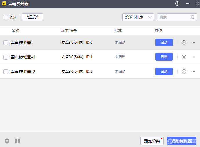 76569a97db14d1adeb2787fe4b6440ec