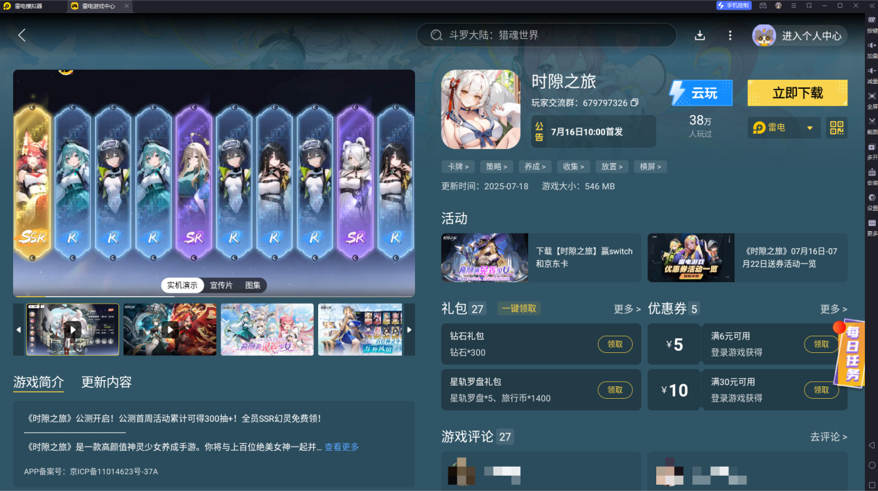 b23e55562ed3ba77a8e7e6e85ad89b6a