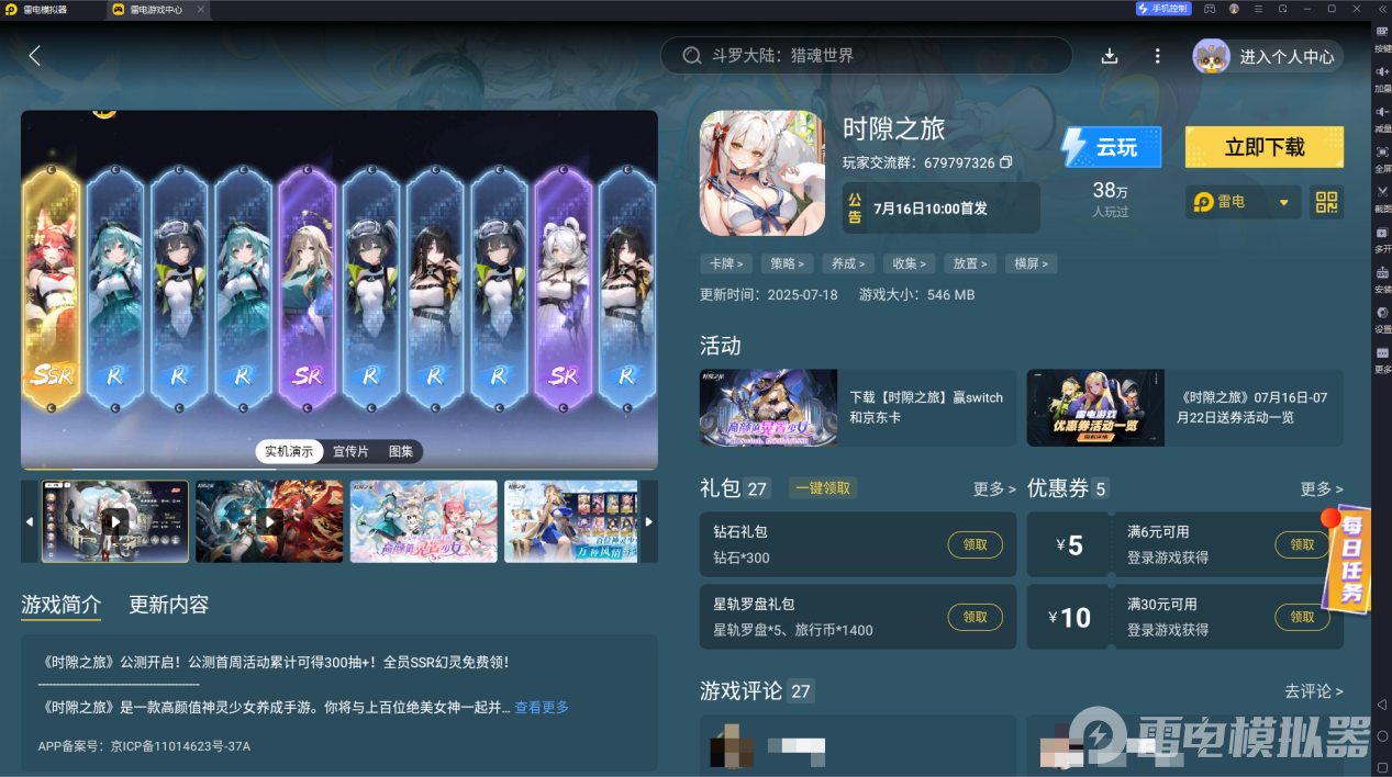 b23e55562ed3ba77a8e7e6e85ad89b6a