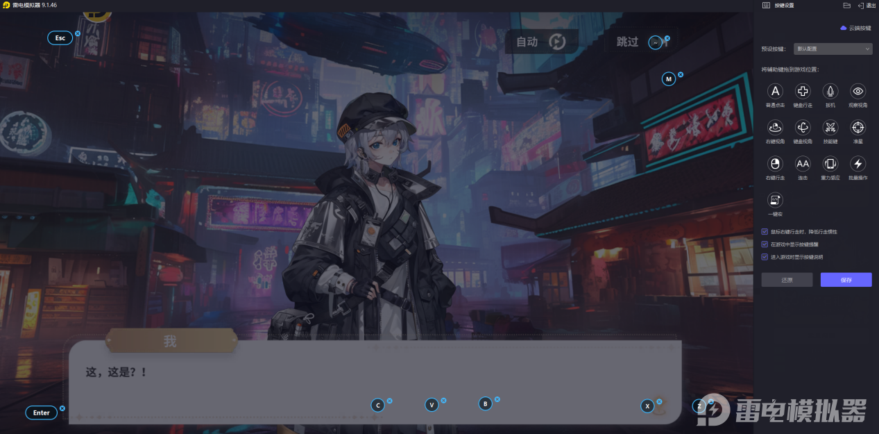 137300d43f33fe583ee81743c9fc3d78