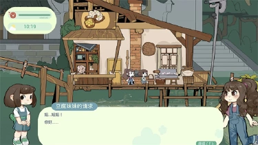 望溪镇试玩评测 望溪镇游戏试玩感受分享图片