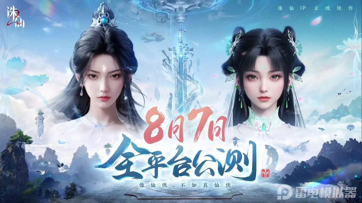 159b5b75cf0e4dfd91d2344f7d348e0