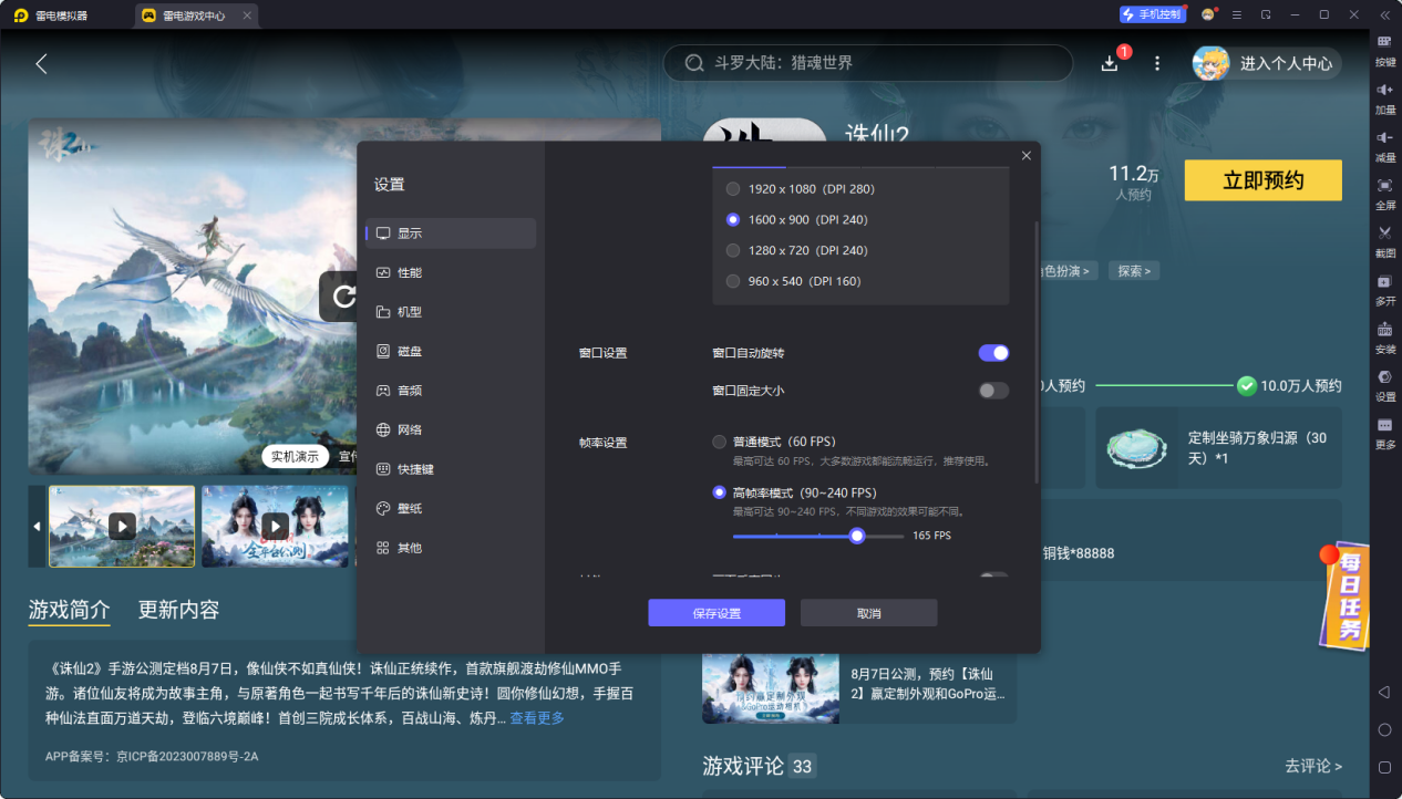 1edd9109910310a833712ecf5370c0e
