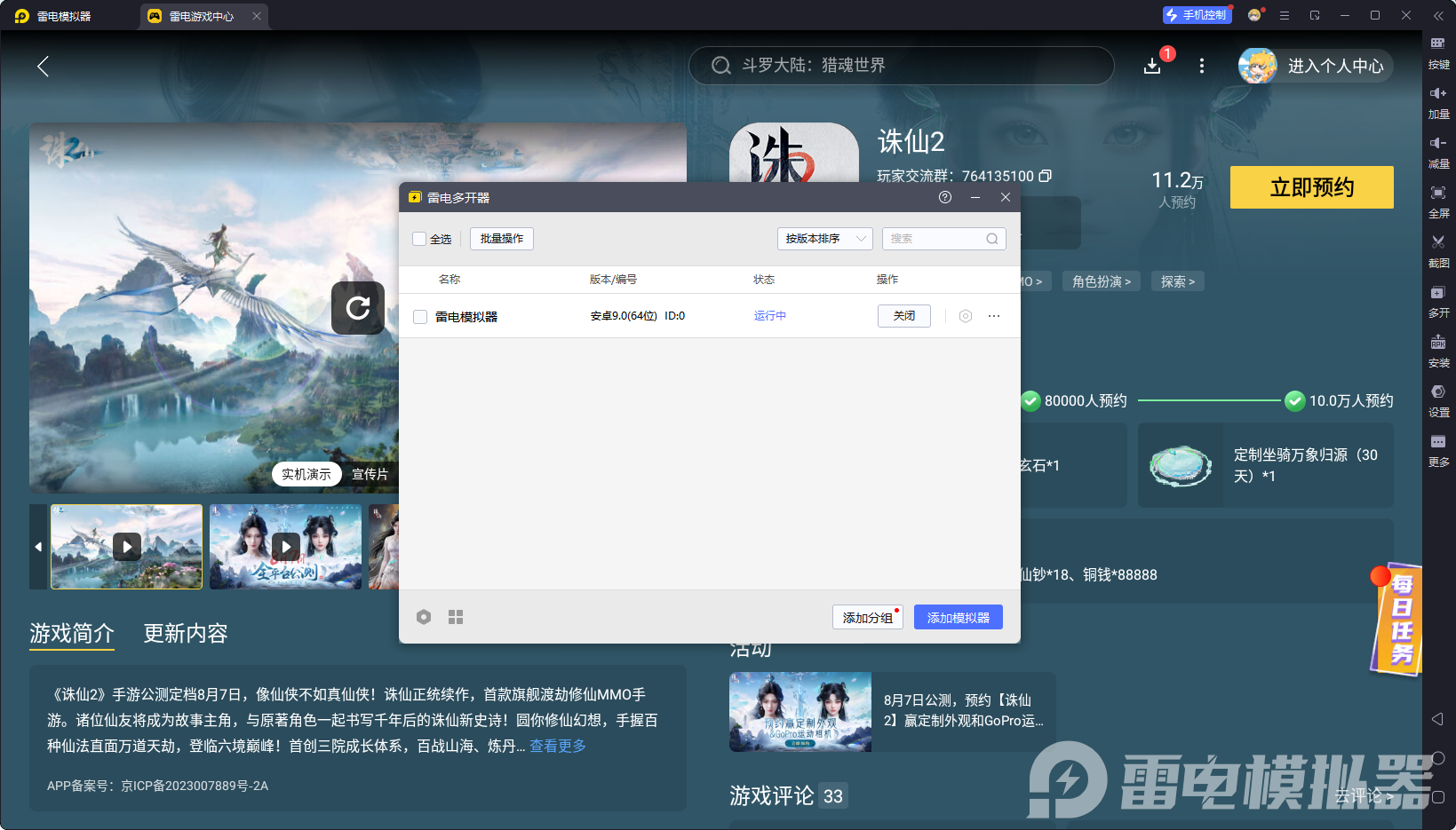 03b42c0708bc8b330f946b6ccdb43b6