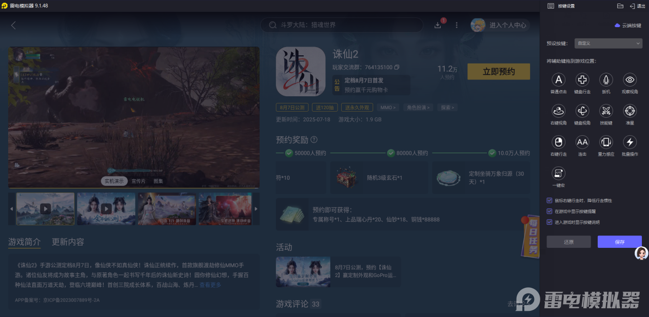 bbba15fc3c1a09a45f858a80be78b8b