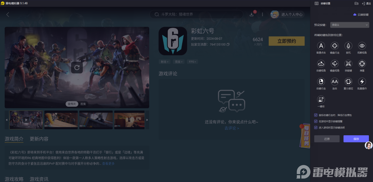 fc8245be85fdc6fb07447ed756f1cc0