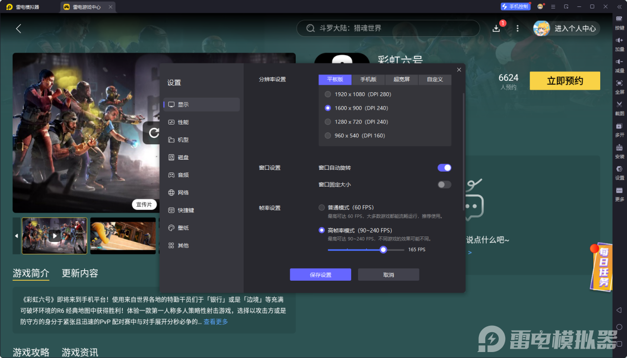 3a06d507f95ef102004f5873f95d678