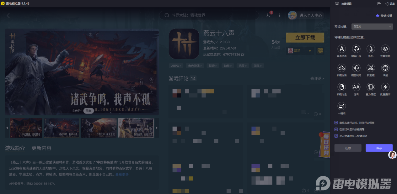 1ccad32614d1efaaff9b5db4aa3dcb7