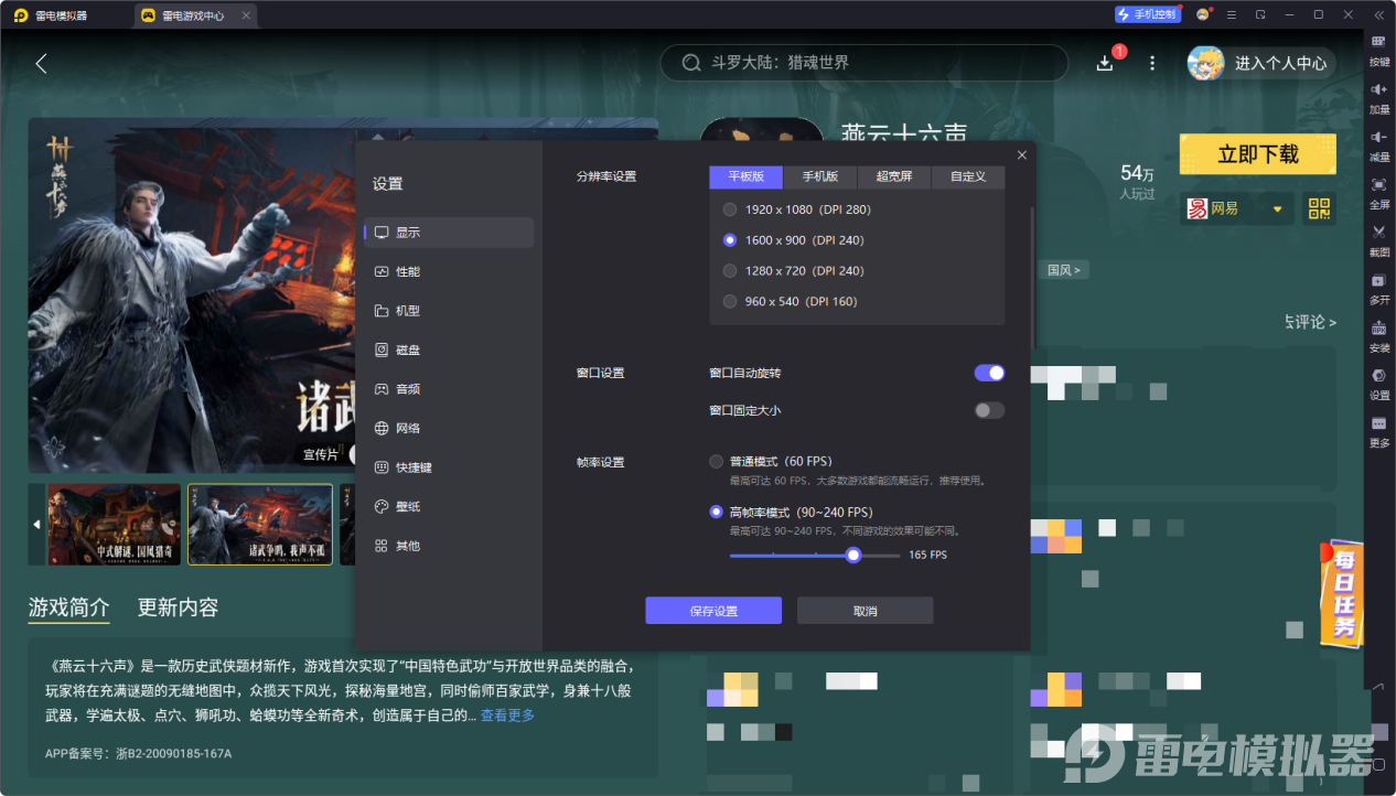 230b6fd46d8dd7b5ddc6fdd9b8cad39