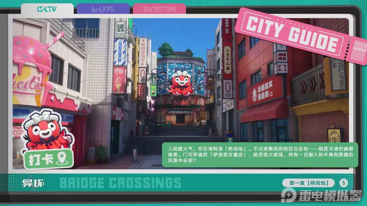 31bbbf523f5b7a344484fc3ec97c99d