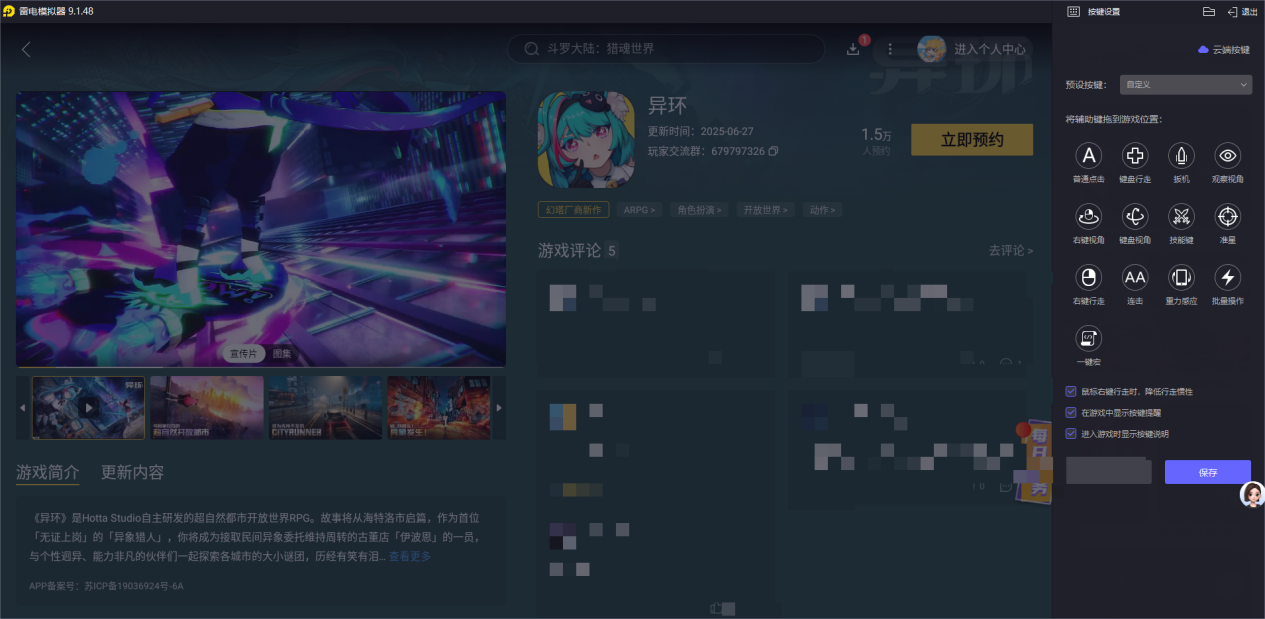 4f05b2d3e2d7a4ea0cb1c29cba0617d