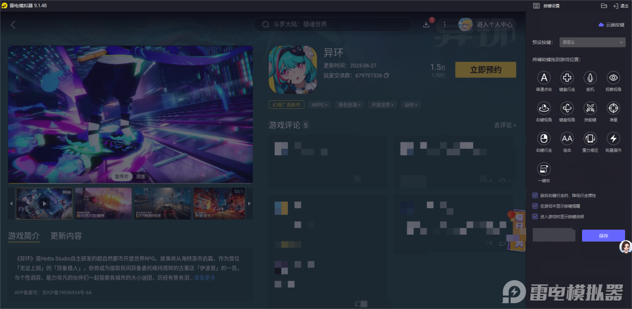 4f05b2d3e2d7a4ea0cb1c29cba0617d