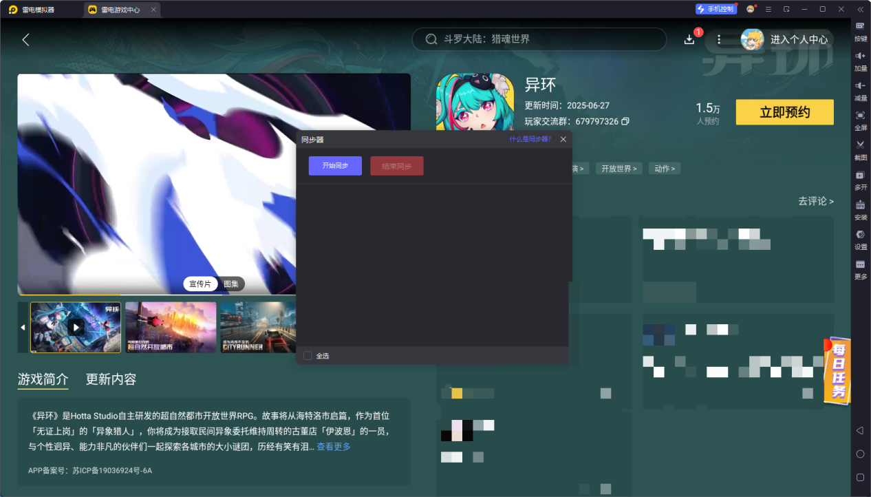 bb27135a1ea113e5dea76e54f83e62d
