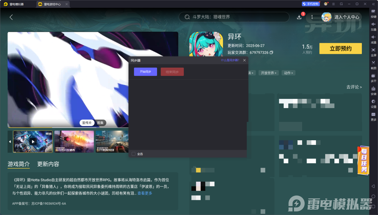 bb27135a1ea113e5dea76e54f83e62d