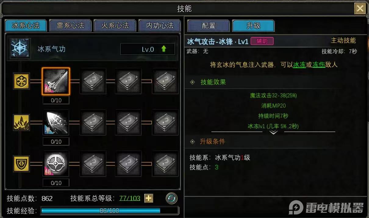 c08f22c03b41caec1ff20a3c37e7b36