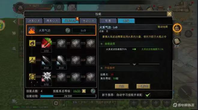 4813b4468d323470b8af125d0f8da14