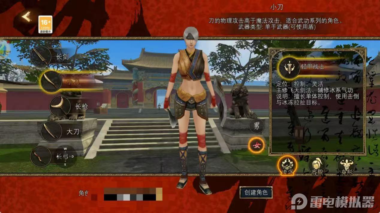 e4784542985268091c3f704952bf903