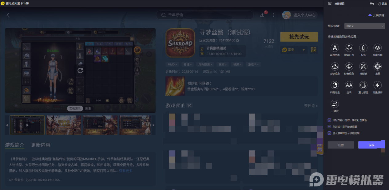 30a06c9ef8d565230b3a4057b53a9d4