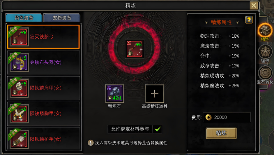 fecdd1c719fda6804b2f7f08d12494e