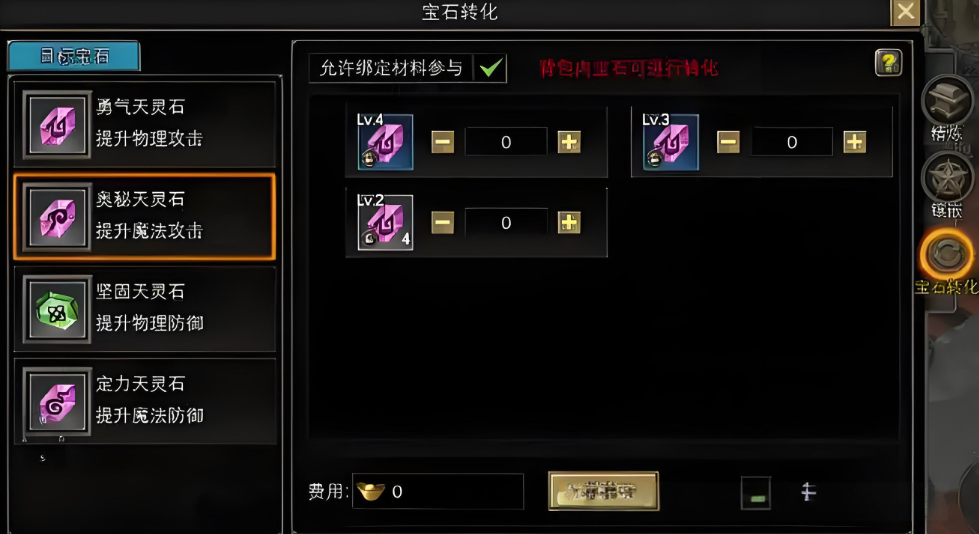 0da30e3a07bff050b0b0d236329ec47