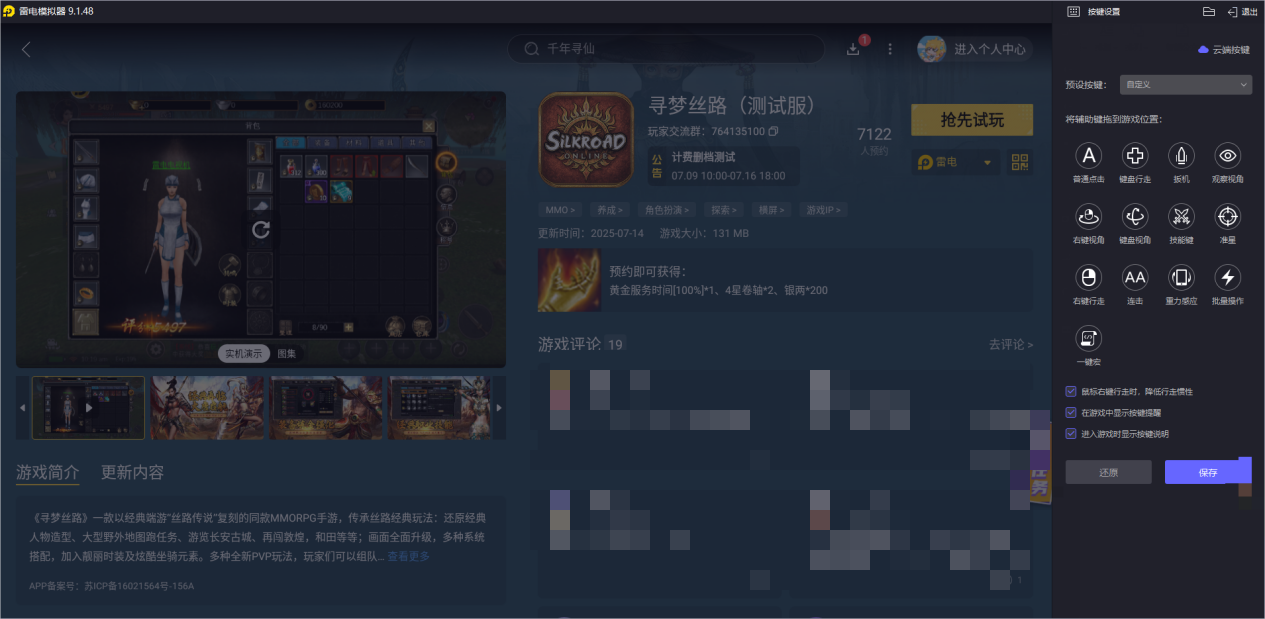 30a06c9ef8d565230b3a4057b53a9d4