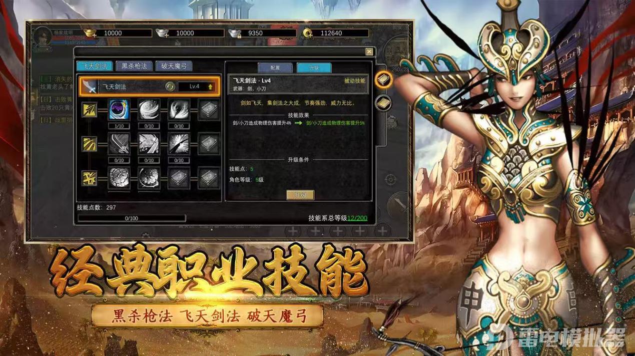 d1de60e0548404a3eec4988da3fbed3